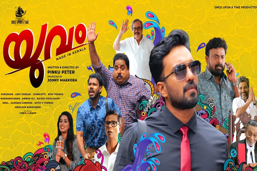 Yuvam movie release Yuvam movie release