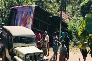panathoor bus accident
