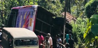 panathoor bus accident