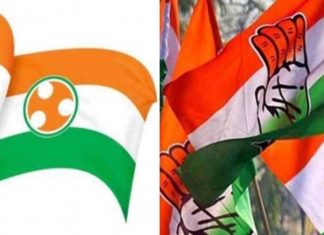 youth congress