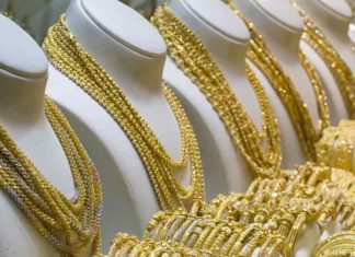 സംസ്ഥാനത്ത് സ്വർണവില ഉയർന്നു; പവന് വർധിച്ചത് 320 രൂപ Gold-price