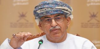 oman health minister