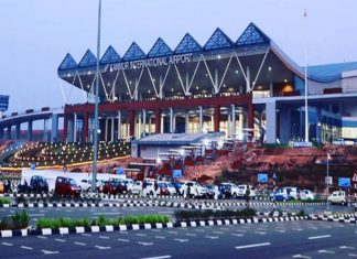 Kannur-International-Airport-gold smuggling