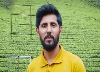 auf abdul rahman murder