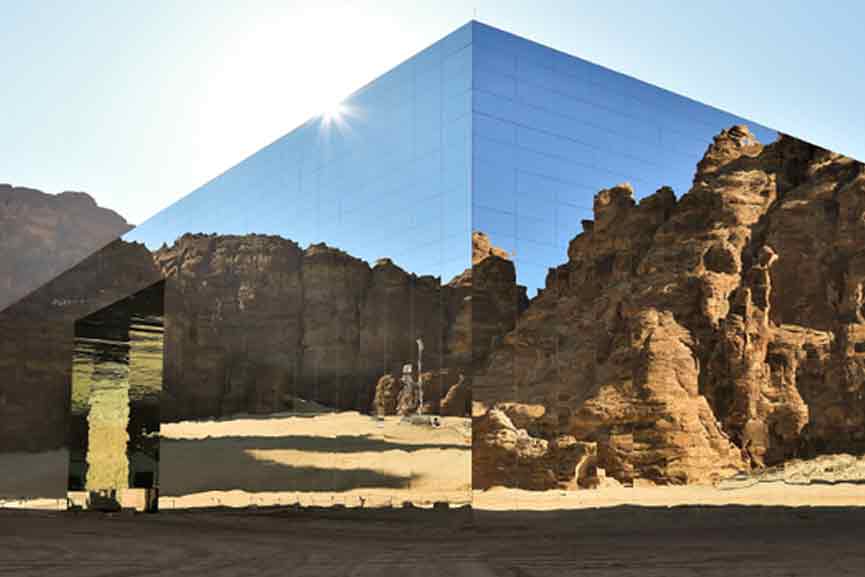 al-maraya-auditorium al-maraya-auditorium