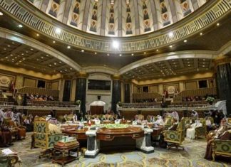 ജിസിസി ഉച്ചകോടി; ഖത്തര് അമീര് പങ്കെടുക്കും gcc-summit-2021