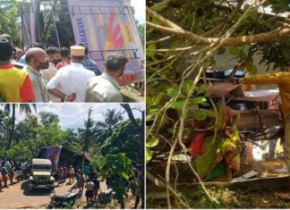 പാണത്തൂർ അപകടം; മരണം ഏഴായി, അടിയന്തിര റിപ്പോർട്ട് സമർപ്പിക്കാൻ നിർദേശം