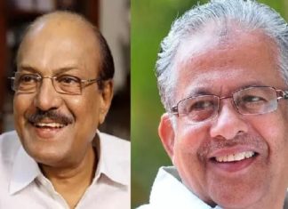 muslim-league