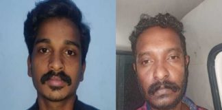 panthavoor murder case