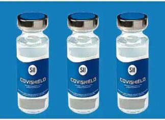 covishield vaccine