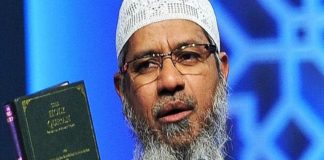 ZAKIR NAIK