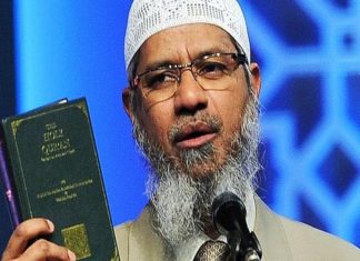 ZAKIR NAIK