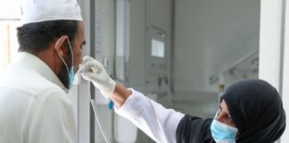 സൗദിയില് 101 പേര്ക്ക് കൂടി കോവിഡ്; 24 മണിക്കൂറില് 9 മരണം saudi covid