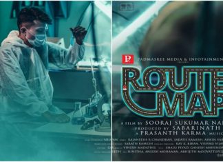 routemap movie