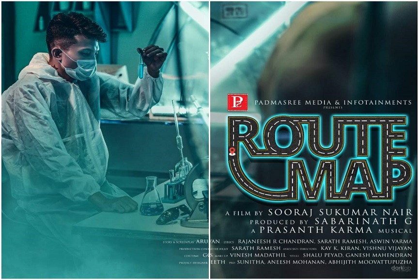 routemap movie routemap movie