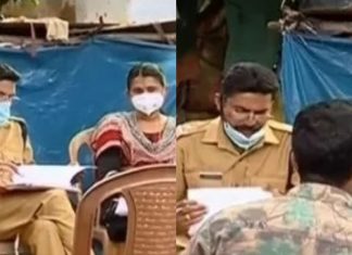 Hounour Killing Of Aneesh