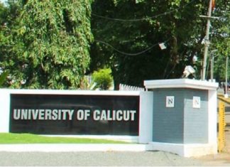 Move to stabilize temporary staff in universities