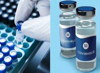 കോവിഷീല്ഡ് വാക്സിന്; ഒരു ഡോസിന് 200 രൂപ covishield-vaccine