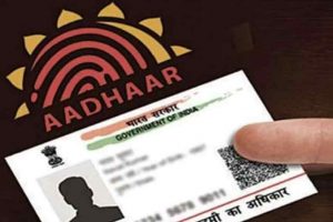 Aadhar-Card
