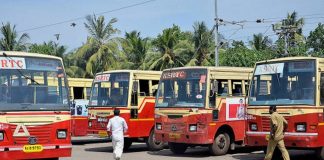 KSRTC trade union