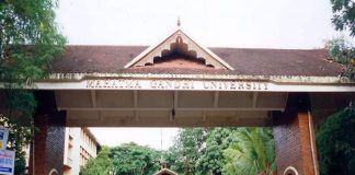 വിവാദ മാർക്ക് ദാനം; തുടർനടപടികൾ നിർത്തിവെച്ച് എംജി സർവകലാശാല MG University controversy