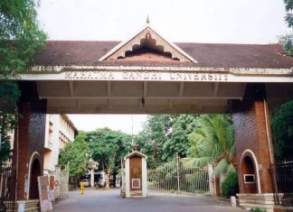 വിവാദ മാർക്ക് ദാനം; തുടർനടപടികൾ നിർത്തിവെച്ച് എംജി സർവകലാശാല MG University controversy