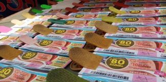 അന്യസംസ്ഥാന ലോട്ടറി വില്പ്പന; തടയുമെന്ന് വ്യക്തമാക്കി സര്ക്കാരും ട്രേഡ് യൂണിയനുകളും kerala lottery