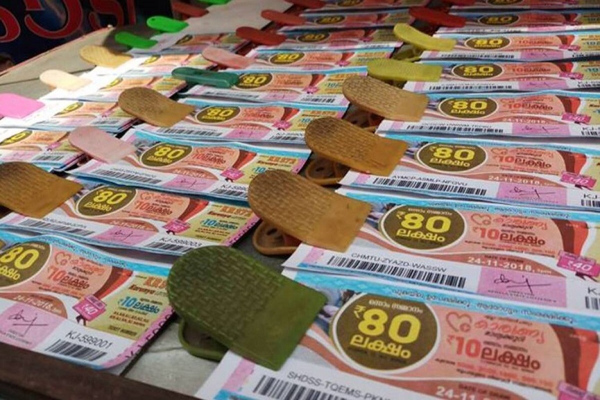 kerala lottery kerala lottery