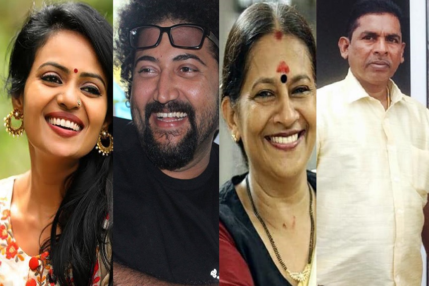 Pullu Malayalam Film Artists