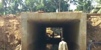 തലശ്ശേരി റെയില്വേ ഗേറ്റ് അടിപ്പാത; നിർമാണത്തിൽ അപാകത thalassey railway gate