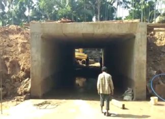 തലശ്ശേരി റെയില്വേ ഗേറ്റ് അടിപ്പാത; നിർമാണത്തിൽ അപാകത thalassey railway gate