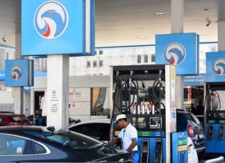 മാർച്ചിലെ ഇന്ധനവില പ്രഖ്യാപിച്ച് യുഎഇ; പ്രെട്രോളിനും ഡീസലിനും വിലവർധന uae news