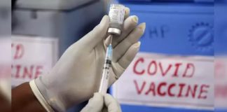 covid vaccination