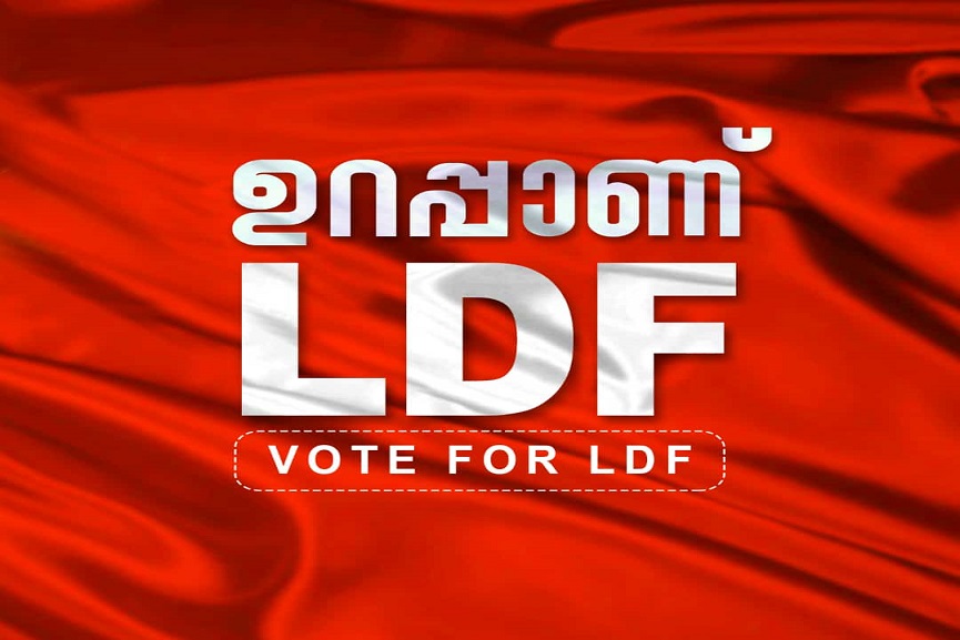 ldf ldf
