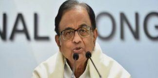 p chidambaram