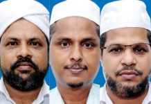 SYS Malappuram East_New Office bearers