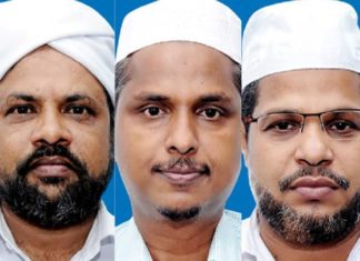 SYS Malappuram East_New Office bearers