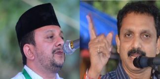 Abbasali Shihab Thangal_ K Surendran