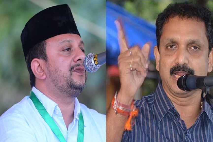 Abbasali Shihab Thangal_ K Surendran Abbasali Shihab Thangal_ K Surendran