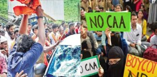 sabarimala-caa-protes