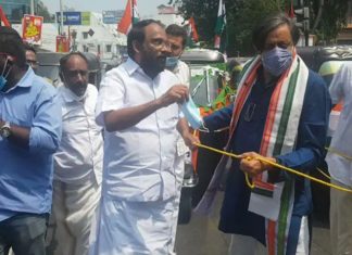 ഇന്ധനവില വര്ധനക്കെതിരെ ശശി തരൂര്; ഓട്ടോറിക്ഷ കെട്ടിവലിച്ച് പ്രതിഷേധം tharoor protest