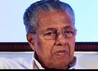 മുഖ്യമന്ത്രിക്കായി പ്രതിരോധം തീർത്ത് എൽഡിഎഫ്; കസ്റ്റംസ് ഓഫീസ് മാർച്ച് ഇന്ന്