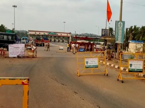 കേരളത്തിൽ നിന്നുള്ളവർക്ക് ദക്ഷിണ കന്നഡയിൽ കോവിഡ് നെഗറ്റീവ് സർട്ടിഫിക്കറ്റ് നിർബന്ധമാക്കി Kasargod border