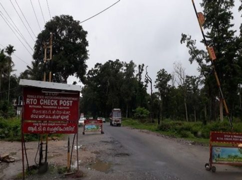 നിയന്ത്രണങ്ങൾ കർശനം; മുത്തങ്ങ വഴിയുള്ള യാത്രാ വാഹനങ്ങൾ കുറഞ്ഞു muthanga