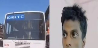 ടിക്കറ്റ് എടുക്കാൻ പണമില്ല; കെഎസ്ആർടിസി ബസ് മോഷ്ടിച്ച് യാത്ര; പ്രതിയുടെ മൊഴി