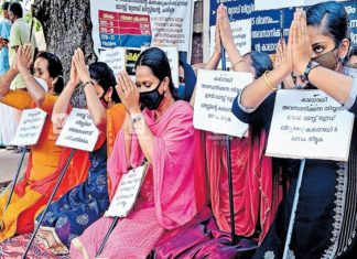 പിഎസ്സി ഉദ്യോഗാർഥി സമരം; സംസ്ഥാനത്ത് ഇന്നും തുടരും psc protest
