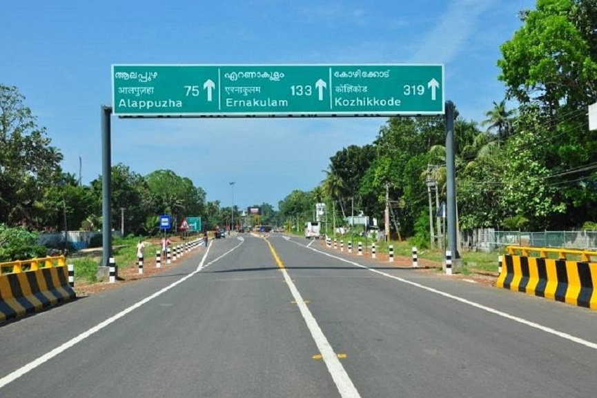 Kollam-Bypass