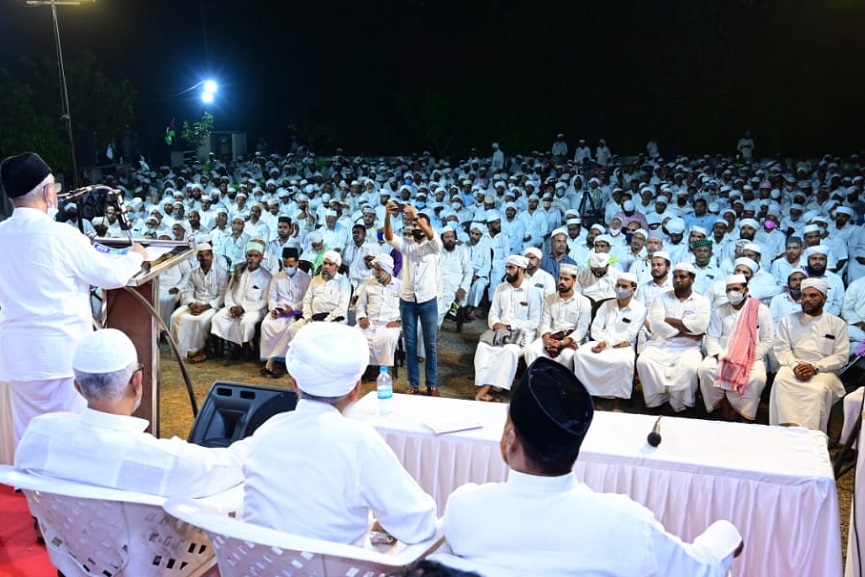 PMSA Pookoya Thangal Remembrance_2021