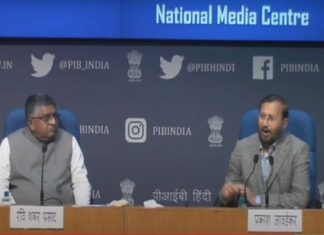 ഒടിടി, സോഷ്യൽ മീഡിയ പ്ളാറ്റ്ഫോമുകൾക്ക് കടിഞ്ഞാണിട്ട് കേന്ദ്രസർക്കാർ; മാർഗരേഖ പുറത്തിറക്കി socialmedia_ott