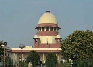supreme court